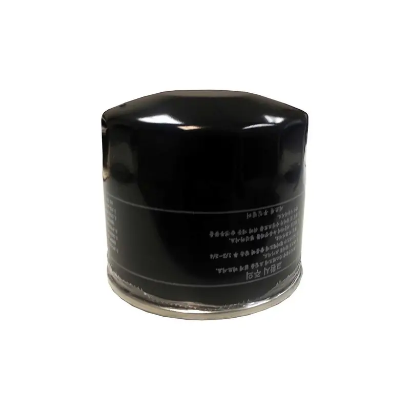 Daedong 4A220 Oil Filter 1