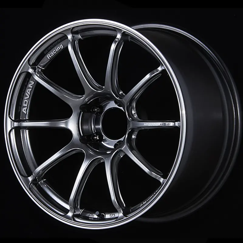Advan Rsiii 18X7.5 / +48 Offset / 5-112 / 66.5Mm Bore / Racing Hyper Black & Ring 1